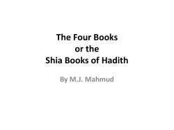 The Four Books or the Shia Books of Hadith