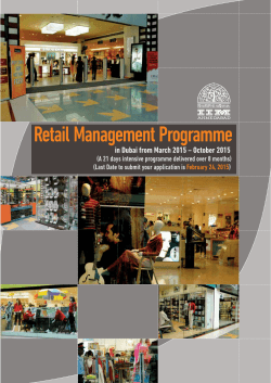 Brochure - Indian Institute of Management, Ahmedabad