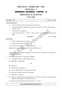 General Science - Paper - II (Set