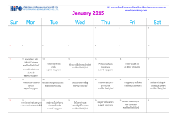 Microsoft PowerPoint - \265\322\303\322\247\273\257\324\267\324