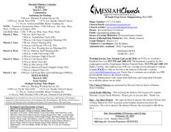 Messiah News – March 1, 2015