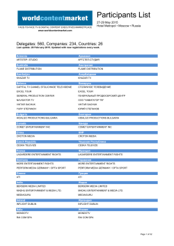 Participants List 2015