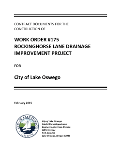 city of lake oswego