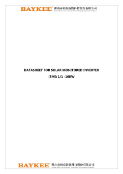 10kW Single-Phase Solar Monitored Inverter (SMI)