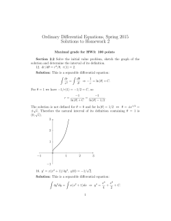 Ordinary Differential Equations, Spring 2015 Solutions to Homework 2