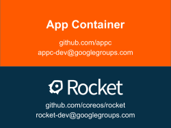 App Container (appc)