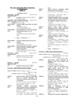 APBP`15 Advance Program