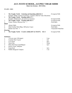 SCHOOL BOOKLIST FOR SESSION 2015