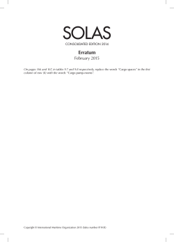 Feb 2015 Erratum: SOLAS (IF110E)