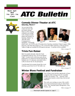 Read the ATC Bulletin online!