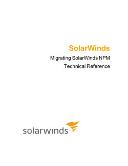 Migrating the SolarWinds Orion Database