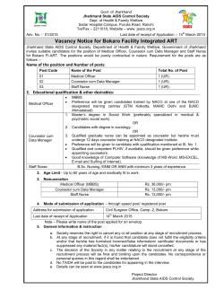 Vacancy Notice for Bokaro Facility Integrated ART