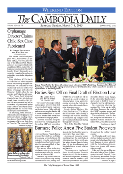 The Front Page - The Cambodia Daily
