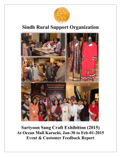 Pictures Gallery - Sindh Rural Support Organization