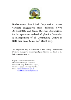 Suggestion for Community - Bhubaneswar Municipal Corporation