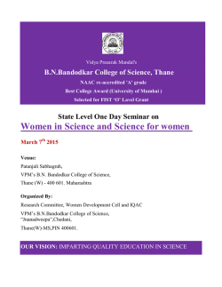 Women in Science and Science for women