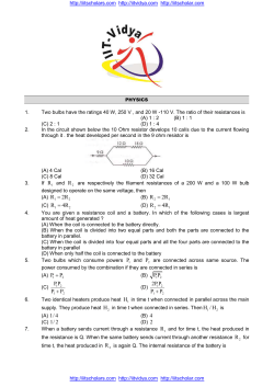 Questions 21 to 26 are single correct answer type