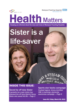 Sister is a life-saver - Blackpool, Fylde and Wyre Hospitals NHS
