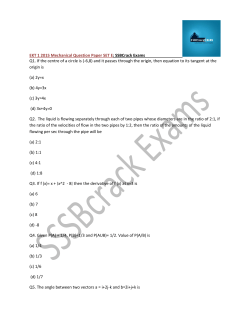 : SSBCrack Exams EKT 1 2015 Mechanical Question Paper SET E
