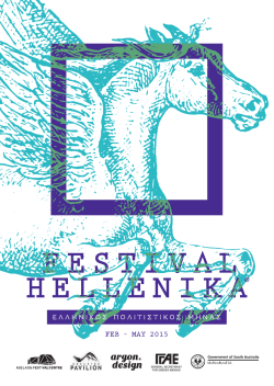 FEB - MAY 2015 ® - Festival Hellenika