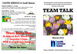 TEAM TALK - the South Barrow Team website