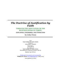 Justification by Fait