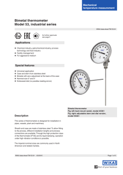 Bimetal thermometer Model 53, industrial series