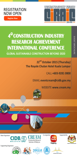 4 construction industry research achievement international conference