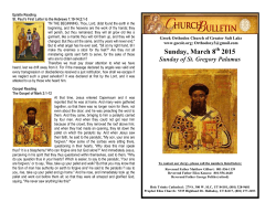 Weekly Bulletin - Prophet Elias Greek Orthodox Church