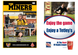 West Hull Cup eprogramme
