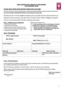 In-year application form