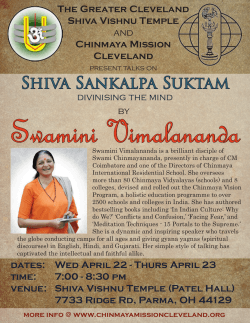 Shiva Sankalpa Suktam - Chinmaya Mission West