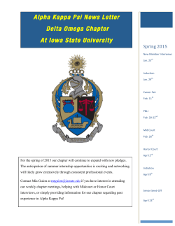 Alpha Kappa Psi News Letter Delta Omega Chapter At Iowa State