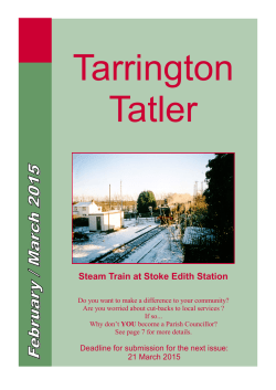 here - Tarrington, Herefordshire