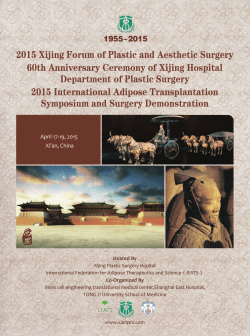 2015 International Adipose Transplantation Symposium and