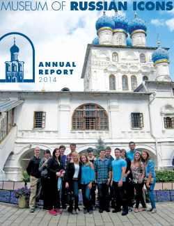 annual report - Museum of Russian Icons