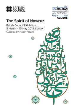 The Spirit of Nowruz