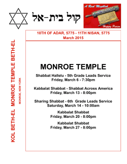March 2015 - Monroe Temple Beth-El