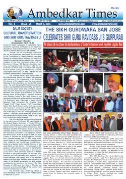 celebrates shri guru ravidass ji`s gurpurab