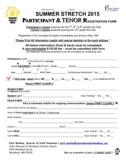 Summer Stretch Participant & Tenor Registration