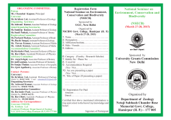 Environment Seminar - NSCBM Govt College Hamirpur