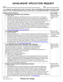 Scholarship Application Request Form