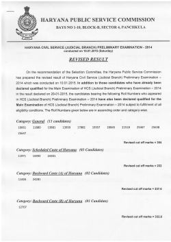 Revised Result of HCS (Judicial Branch) of Preliminary Exam
