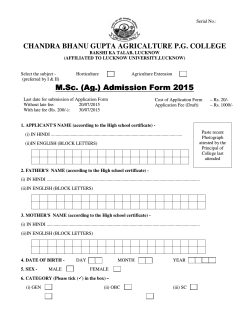 M.Sc.(Ag)Entrance-2015 - the website of Chandra Bhanu Gupt