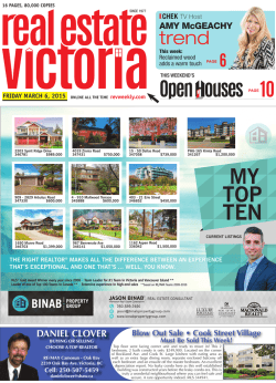 Your guide to homes for sale in the south Vancouver Island region