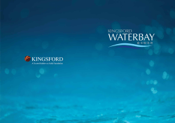 PDF - Kingsford Waterbay