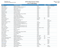 Attendee List
