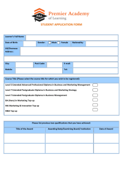 STUDENT APPLICATION FORM