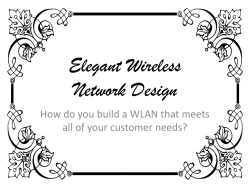 Elegant Wireless Network Design
