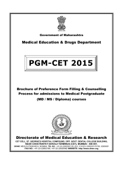 PGM-CET 2015 - Directorate of Medical Education and Research